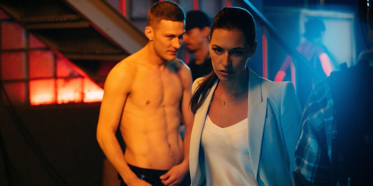 «Смертельные иллюзии», 2020