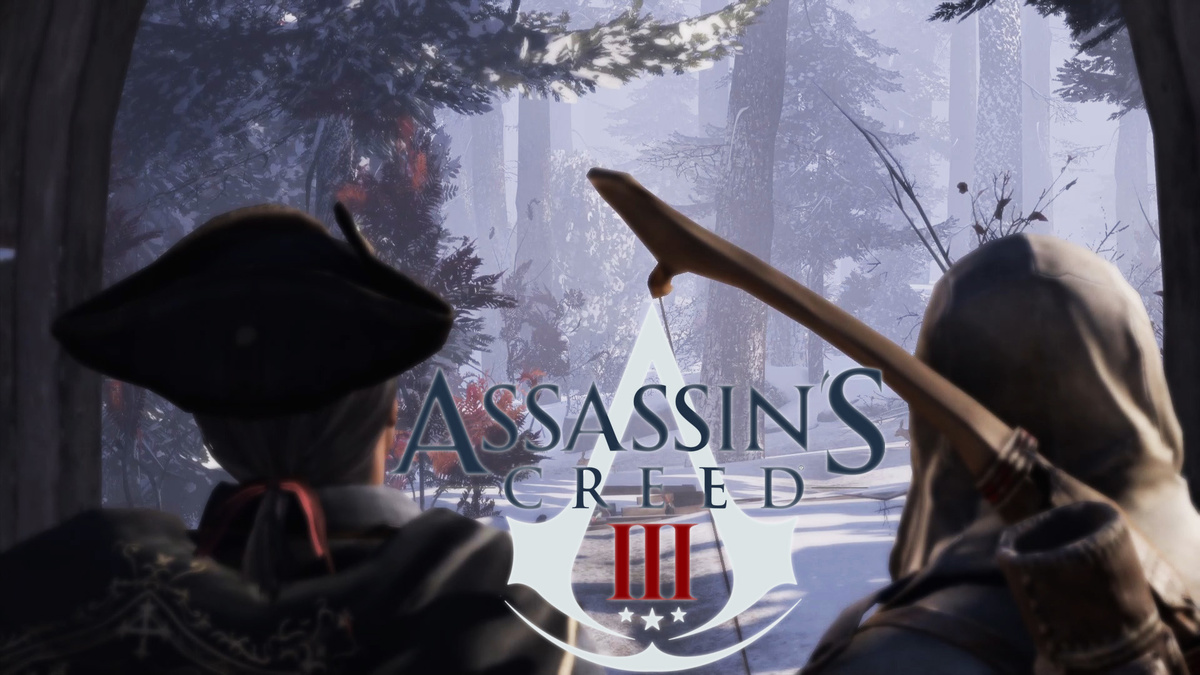 Главный герой и его отец