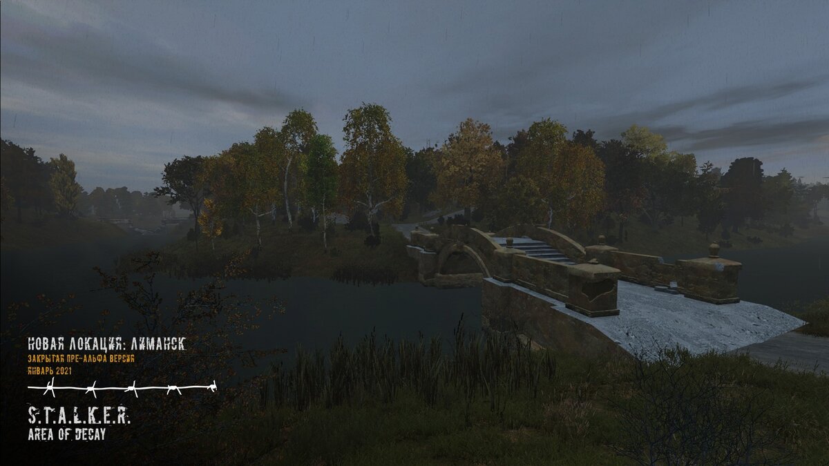 Карта area of decay dayz stalker местности