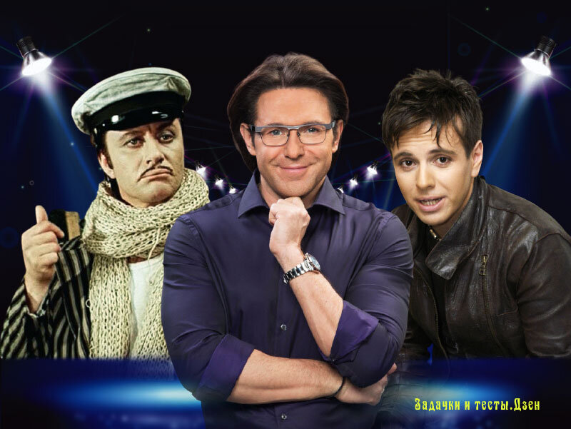 Источник: авторский коллаж на основе Яндекс-картинок