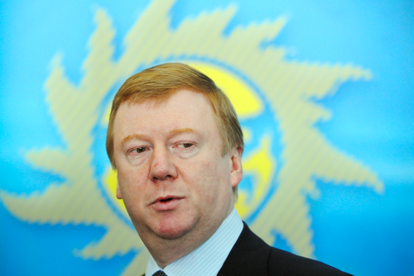 Фото чубайса рао еэс. Чубайс удальцов рао еэс. Евгений болдин в молодости. Чубайс рао еэс. Чубайс удальцов рао еэс.