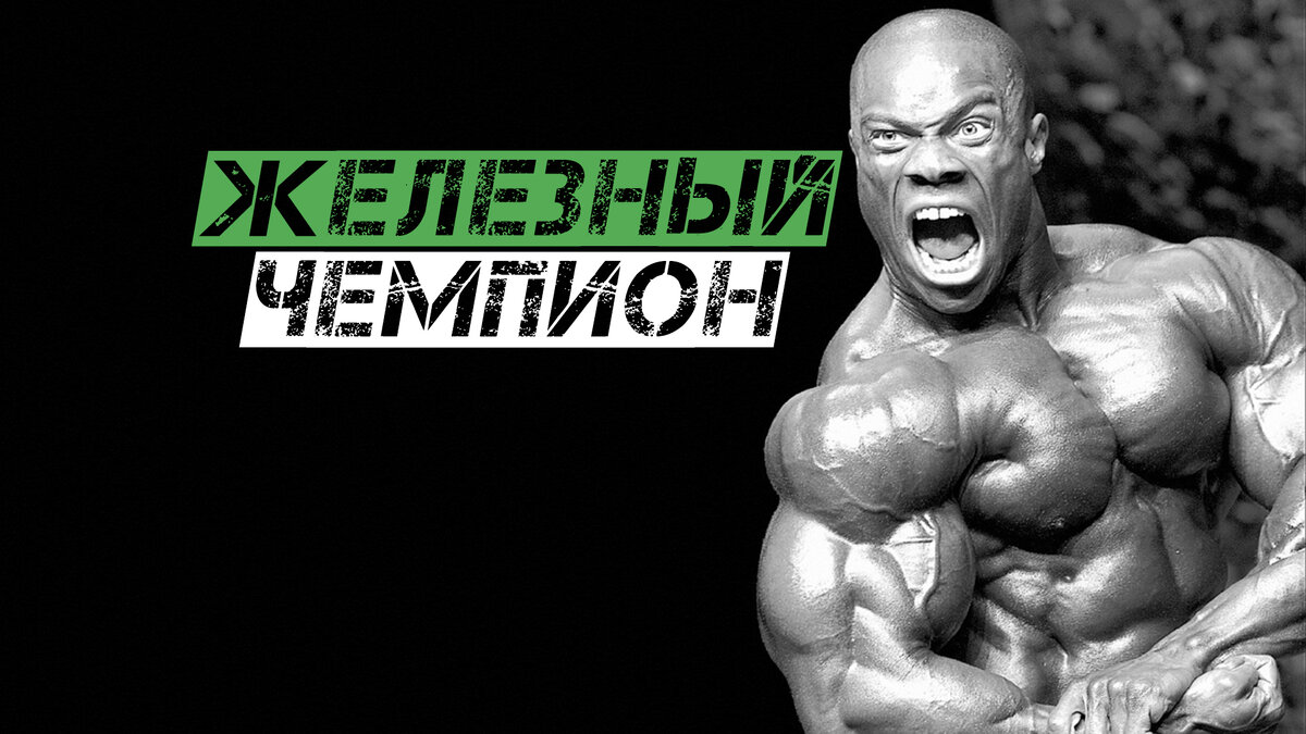 источник яндекс картинки