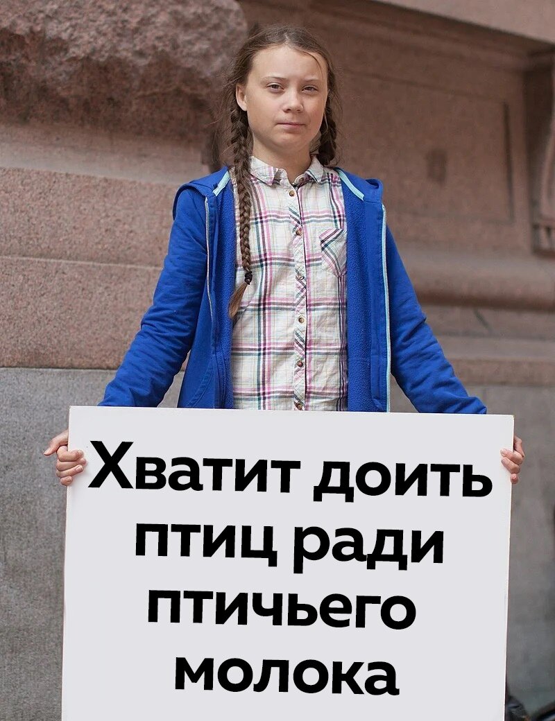 Вот примерно так дело было