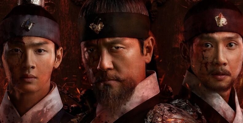 "Чосонский экзорцист". Зомби есть - исторической достоверности нет. Может не в тот год упыри нападали?