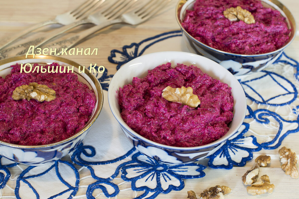 3 порции салата, каждая по 230 г — 255 ккал