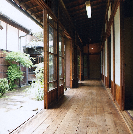 "Энгава" пример