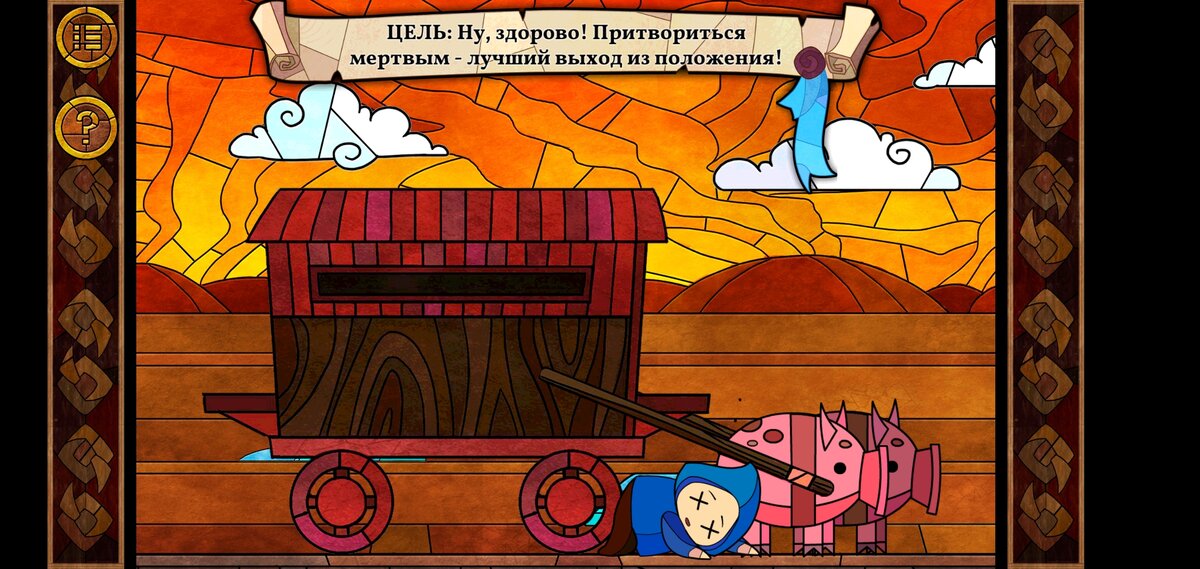 Жаль, жующего яблоки Фесте не заскринила