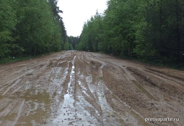 Фото: ледовое-побоище.рф