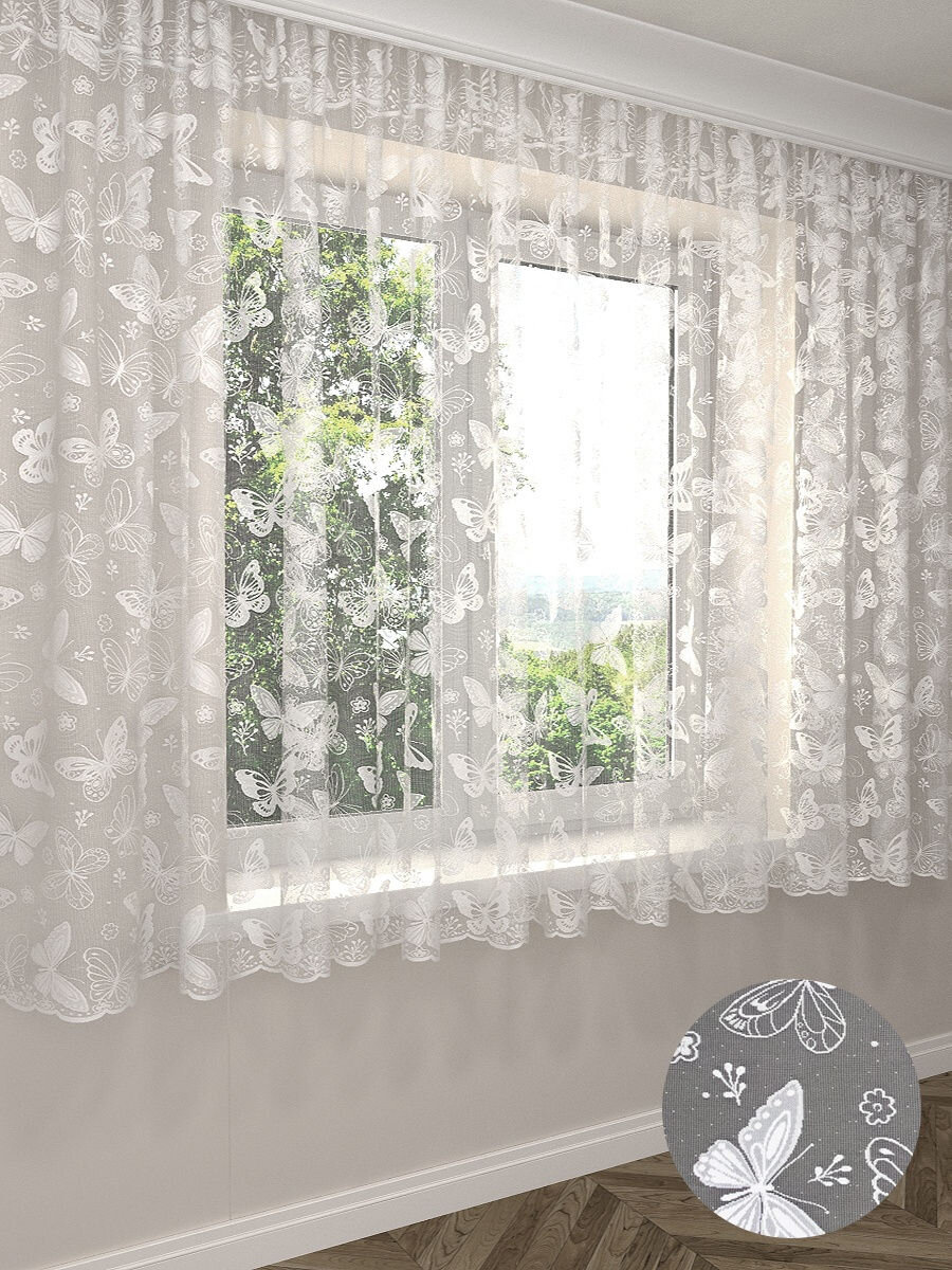 НА ФОТО: Тюль INVA из мягкого жаккарда "Бабочки". Красиво обрамляет окно и препятствует попаданию прямых солнечных лучей в комнату. АРТИКУЛ: 29622710
https://www.wildberries.ru/catalog/29622710/detail.aspx?targetUrl=SP