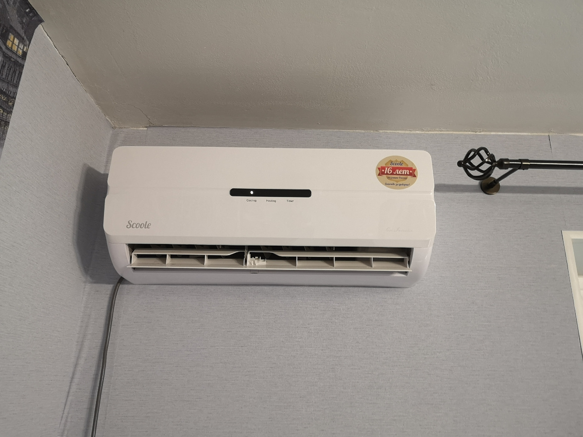 Вот такой кондиционер висит у меня сейчас. Трудится 24/7