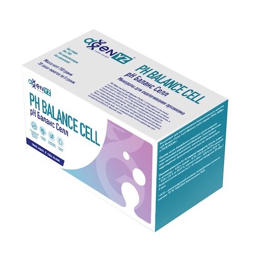 Минералы для ощелачивания организма pHBalanceCell (рН Баланс Селл) состоит из порошка морских водорослей Lithothamnium (Аквамин Солюбл), которые включают в себя более 70 необходимых организму минералов, а также кальция, калия и магния.

Регулирует рН баланс, способствует профилактике ацидоза, обезвоживания организма, сердечно-сосудистых и желудочно-кишечных расстройств, способствует укреплению суставов. Также рекомендуется использовать при повышенных физических и умственных нагрузках, при повышенном потоотделении, при сахарном диабете.