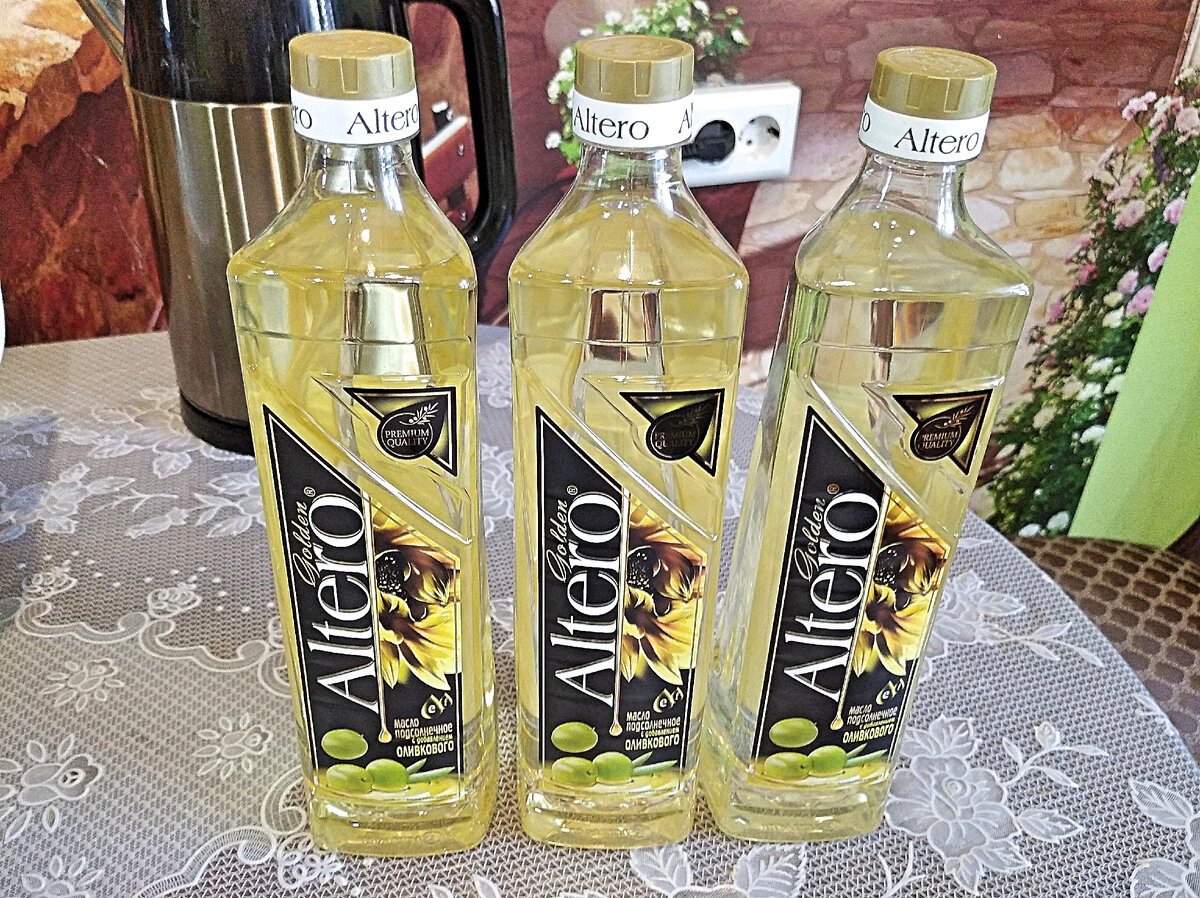 мы любим с добавлением оливкового