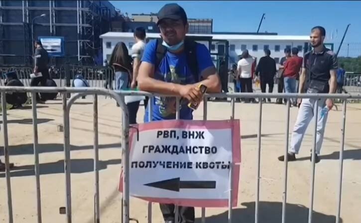 В подмосковном центре «Сахарово». Источник: "Рупор Москвы"