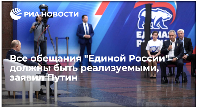 СМИ в свободном доступе