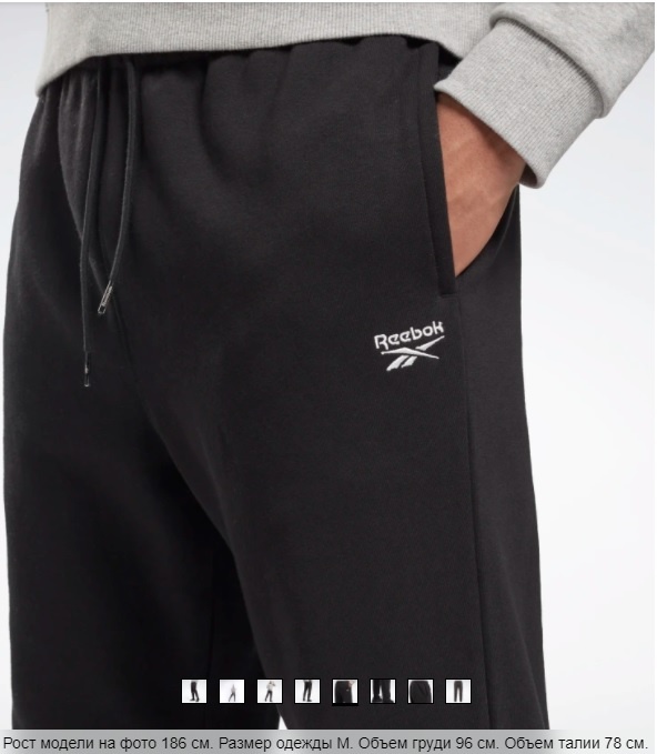 модель: GT5802