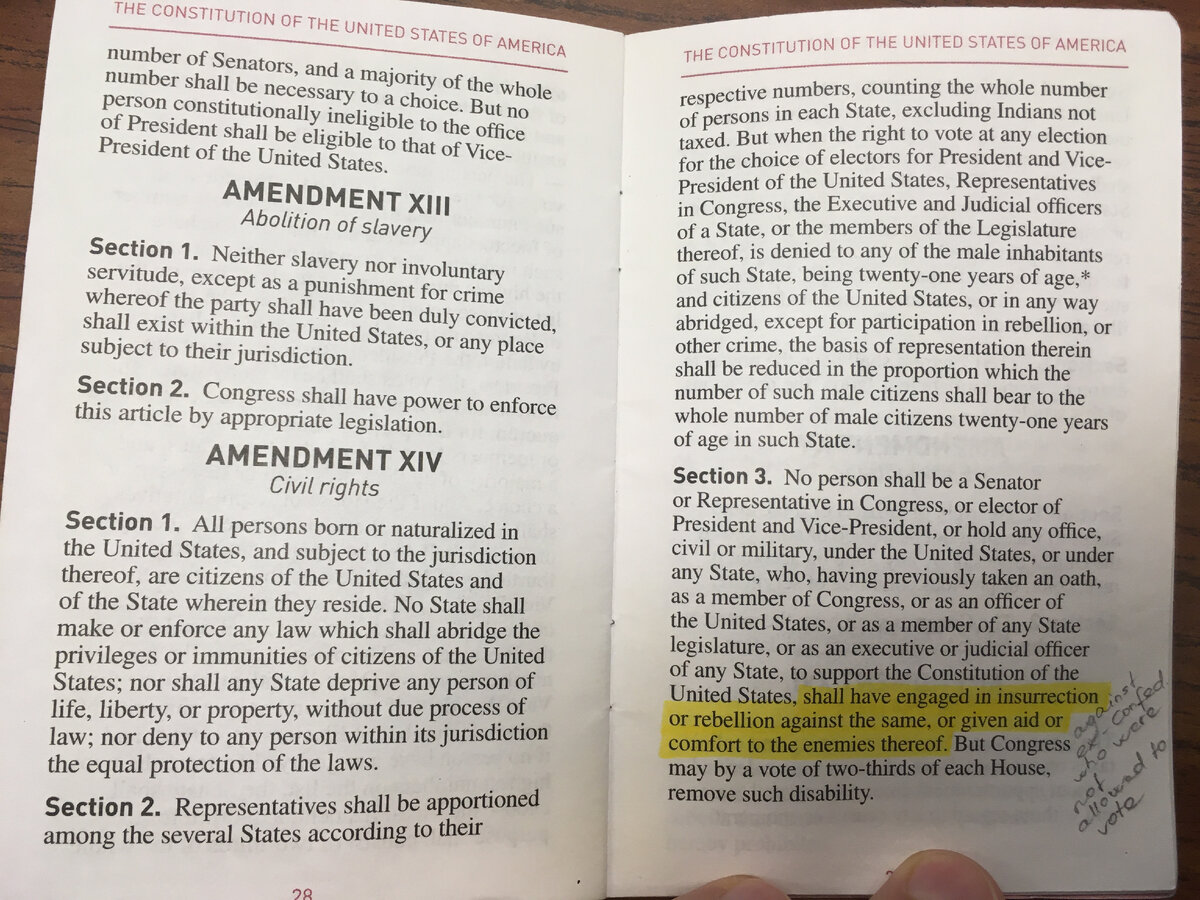 Первые три раздела 14-й поправки. Фото автора. 