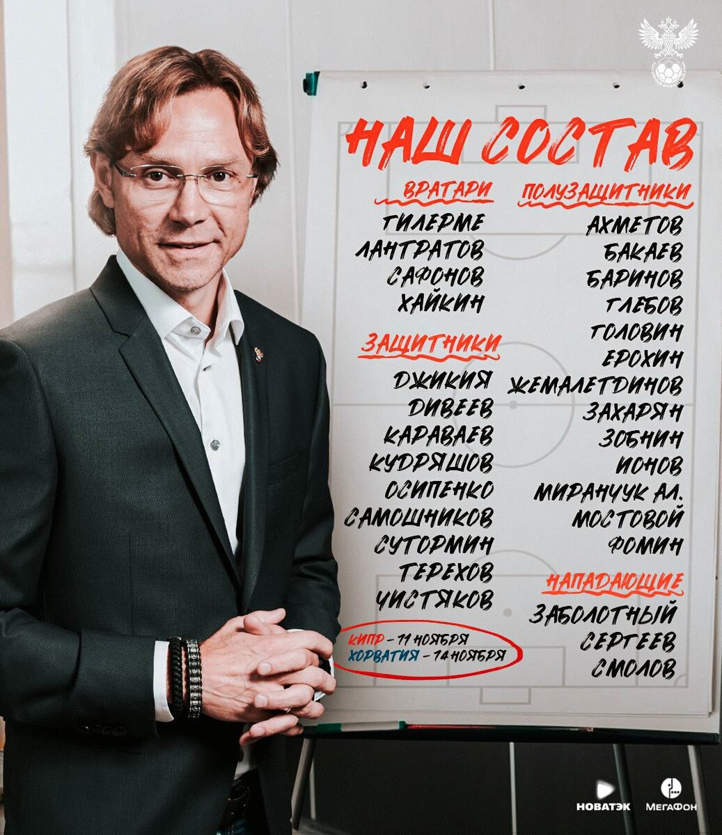 Фото из открытых источников.