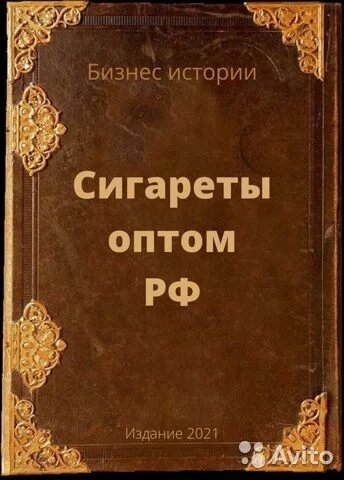 Гавайская вечеринка — что надеть?