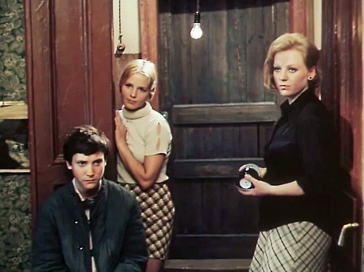 Старший сын фильм 1975