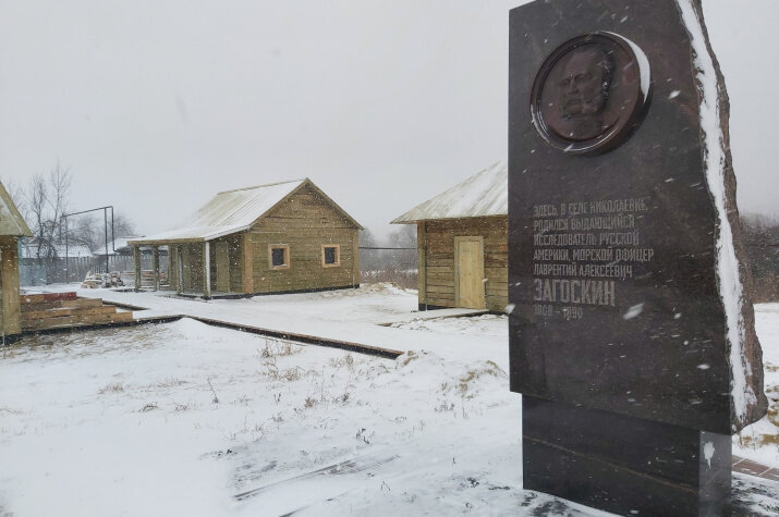 Памятник Лаврентию Загоскину в селе Николаевка. Фото Пензенского отделения РГО