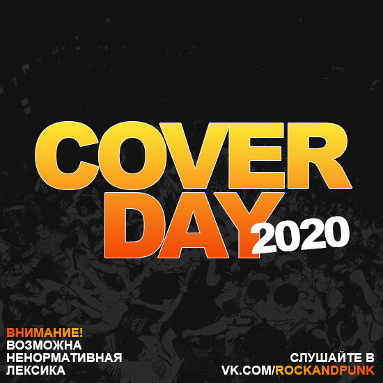 COVER DAY 2020