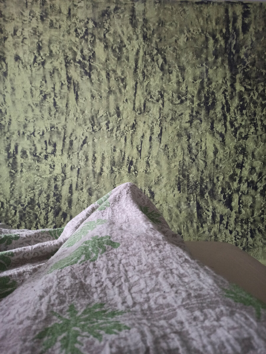 Тепло и уютно 