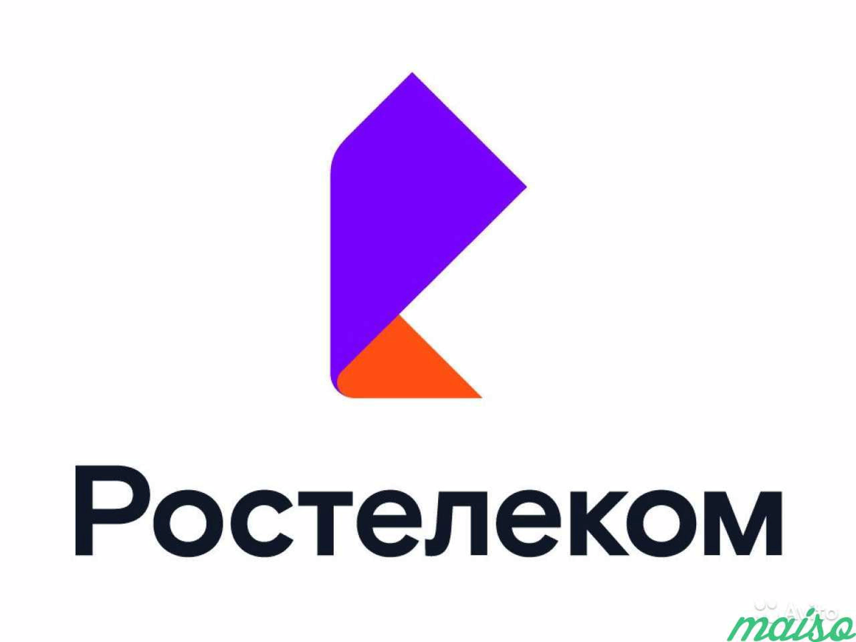 Ростелеком Тула
