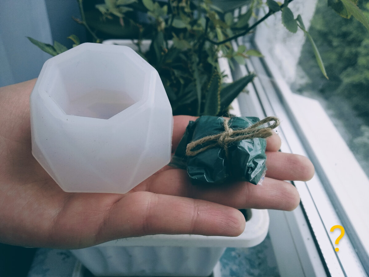 силиконовая форма и 10гр железооксидного пигмента