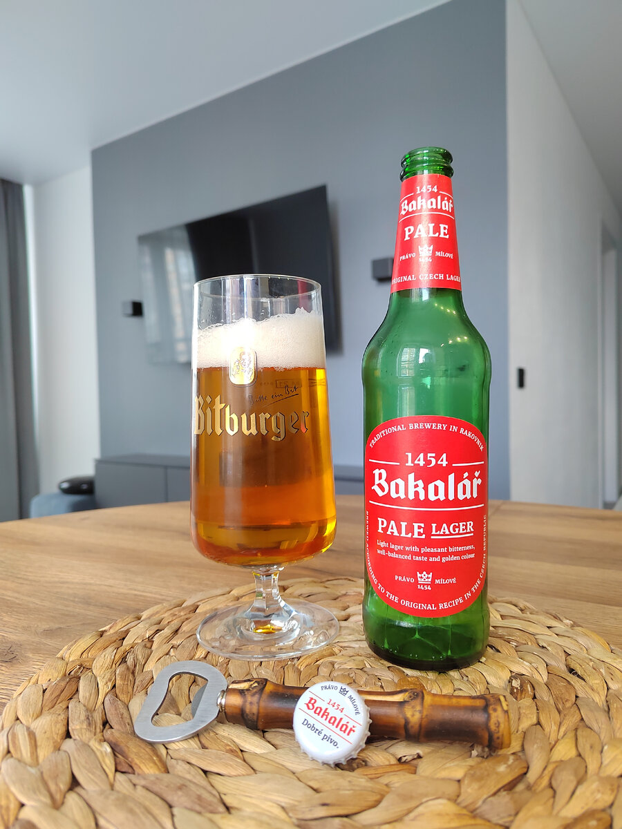 Bakalář Pale Lager