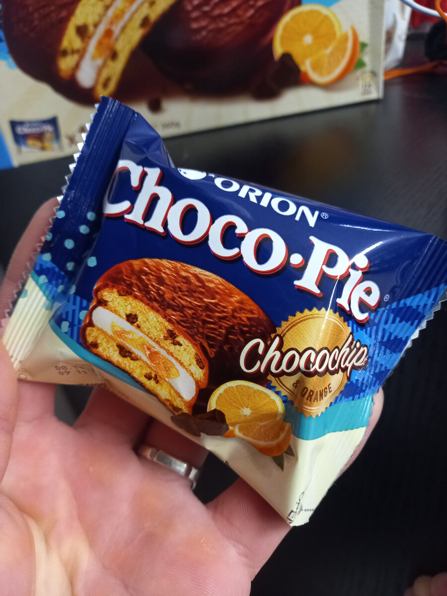Choco-pie 