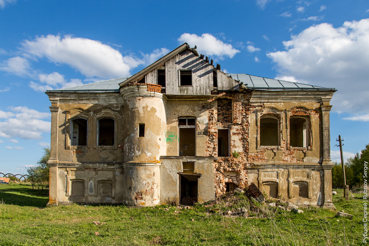 Тула скит особняки