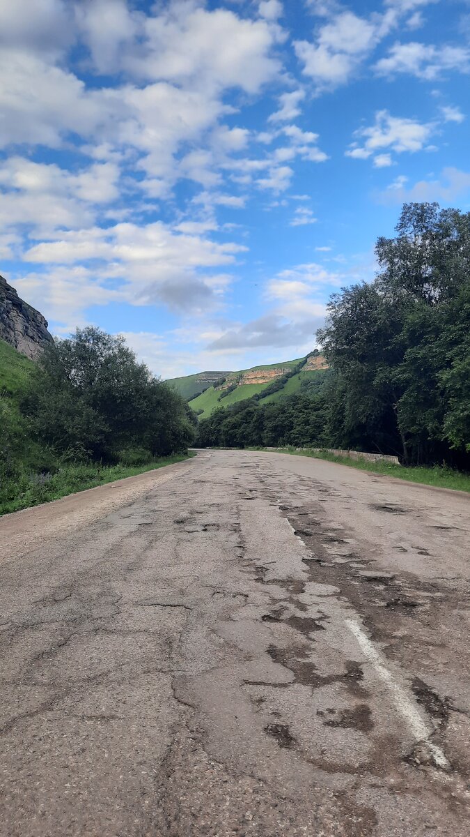 Дорога к перевалу