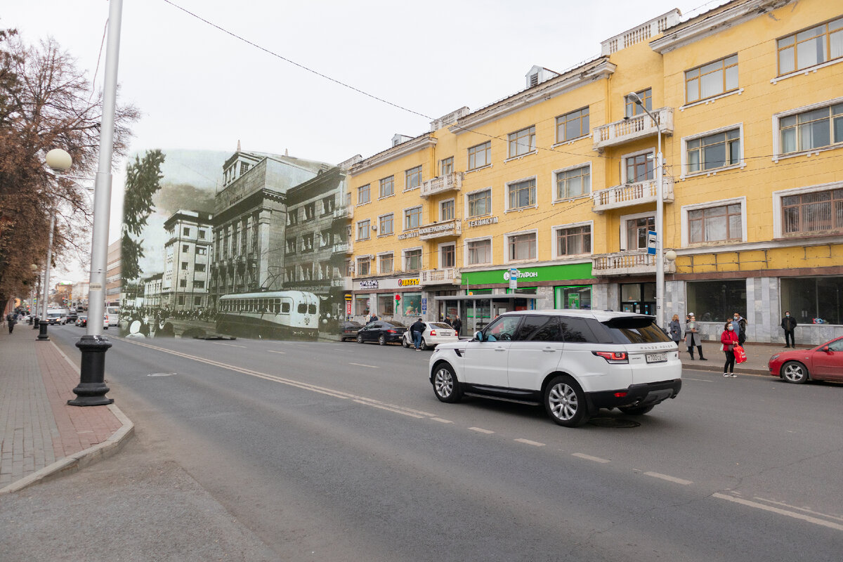 «Институт кооперативный техникум» и «Башпотребсоюз» по ул. В.И. Ленина в Уфе сквозь время, октябрь 2021