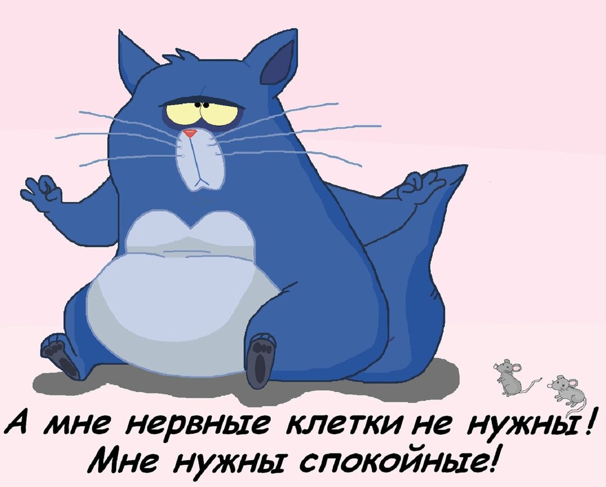 Из интернета