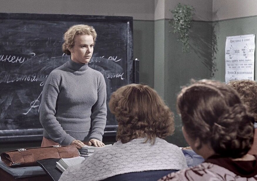 Советская актриса Нина Иванова в роли учительницы Татьяны Сергеевны 