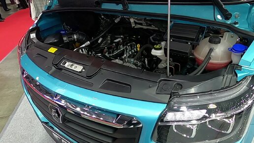 Новый курс автомобильная россия