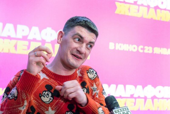    Александр Гудков