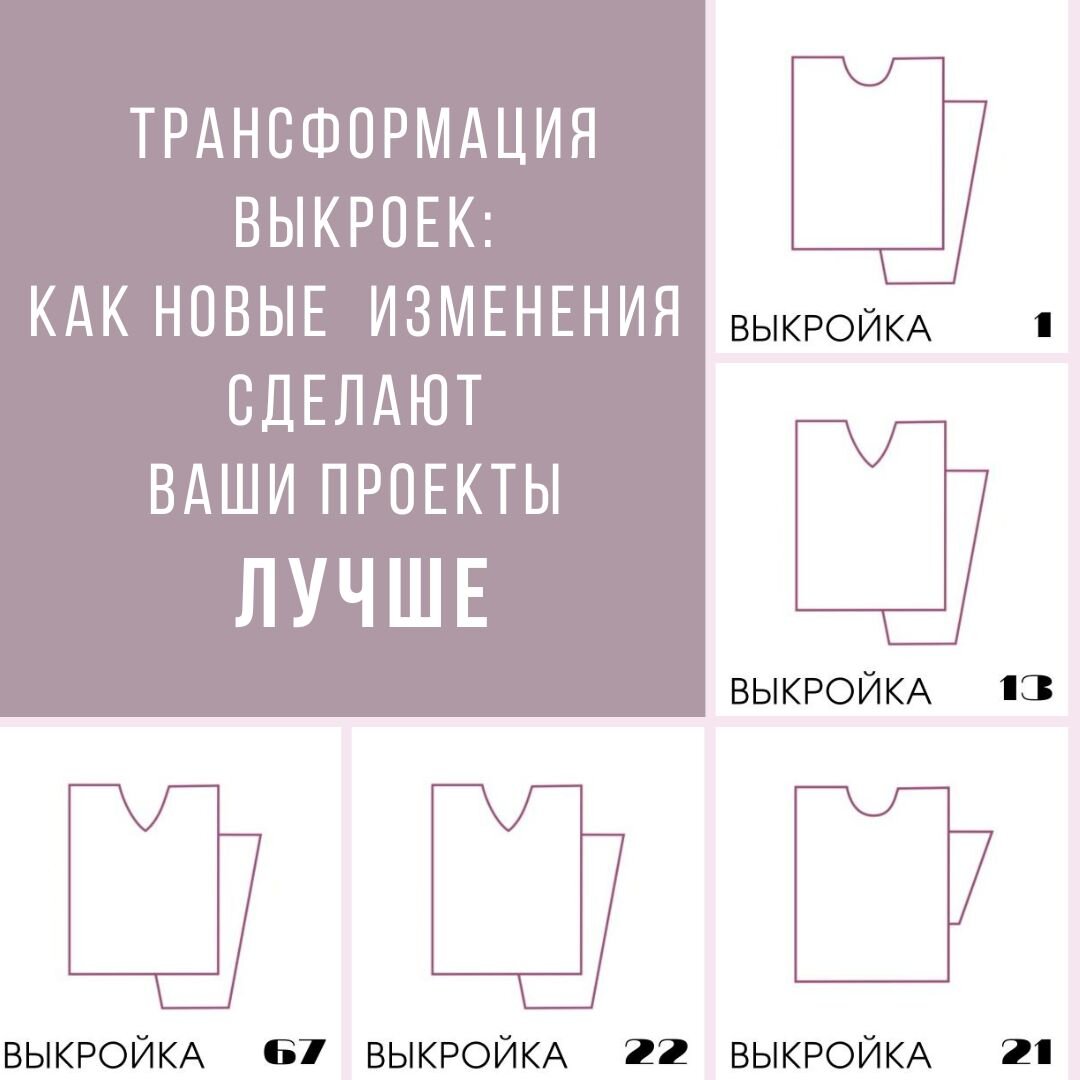 собственное фото автора