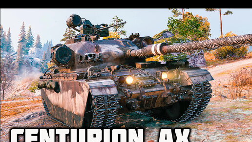 Centurion Action X – 3 фрага, 10,3K урона