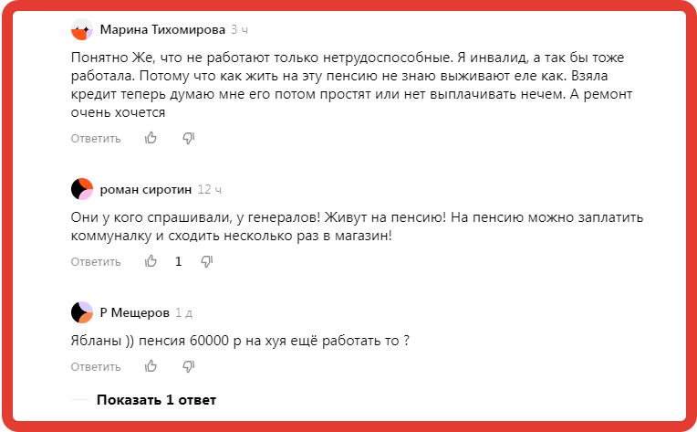 Здравствуйте, уважаемые подписчики и гости канала Военное Право!-3