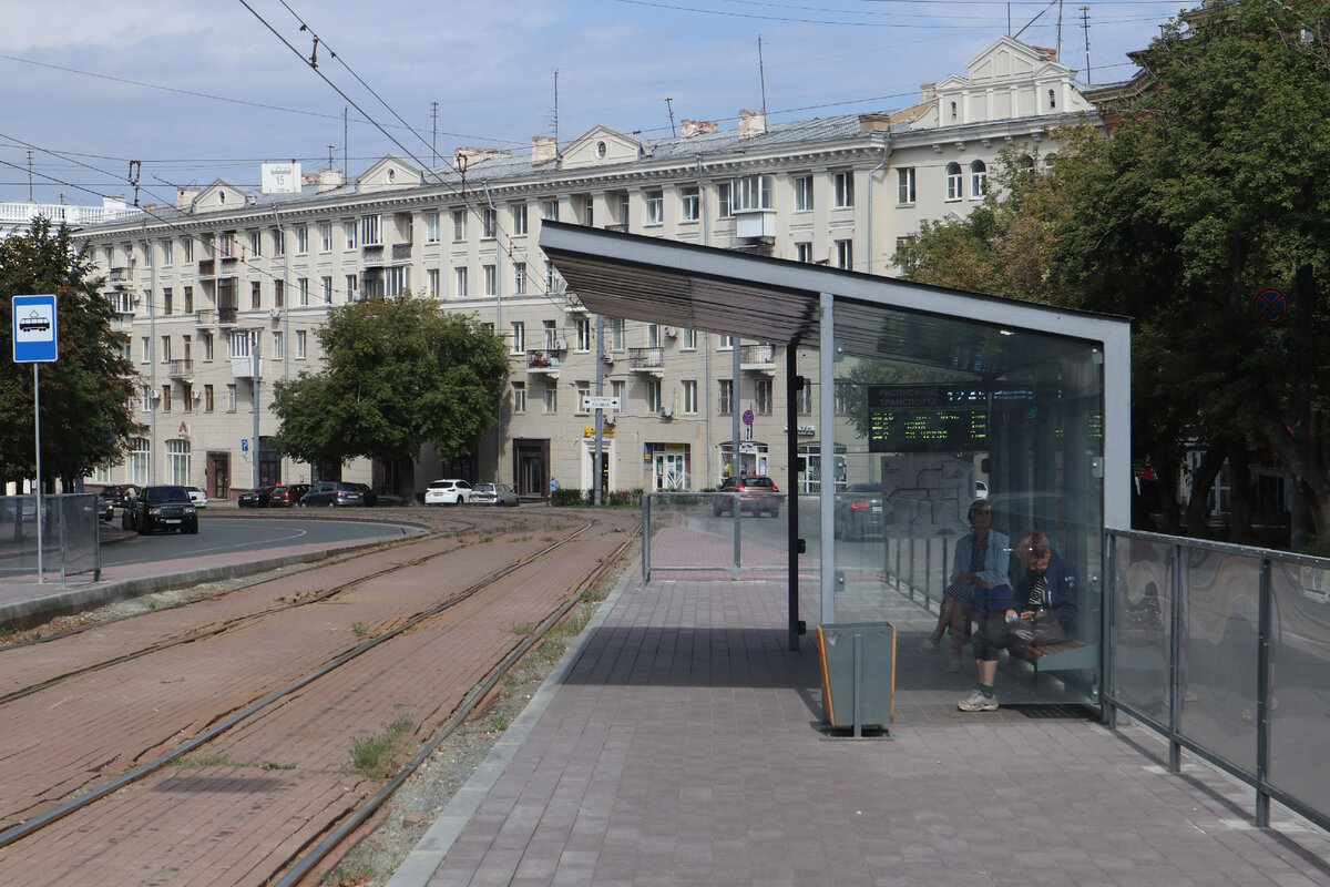 Челябинск. Город, который 