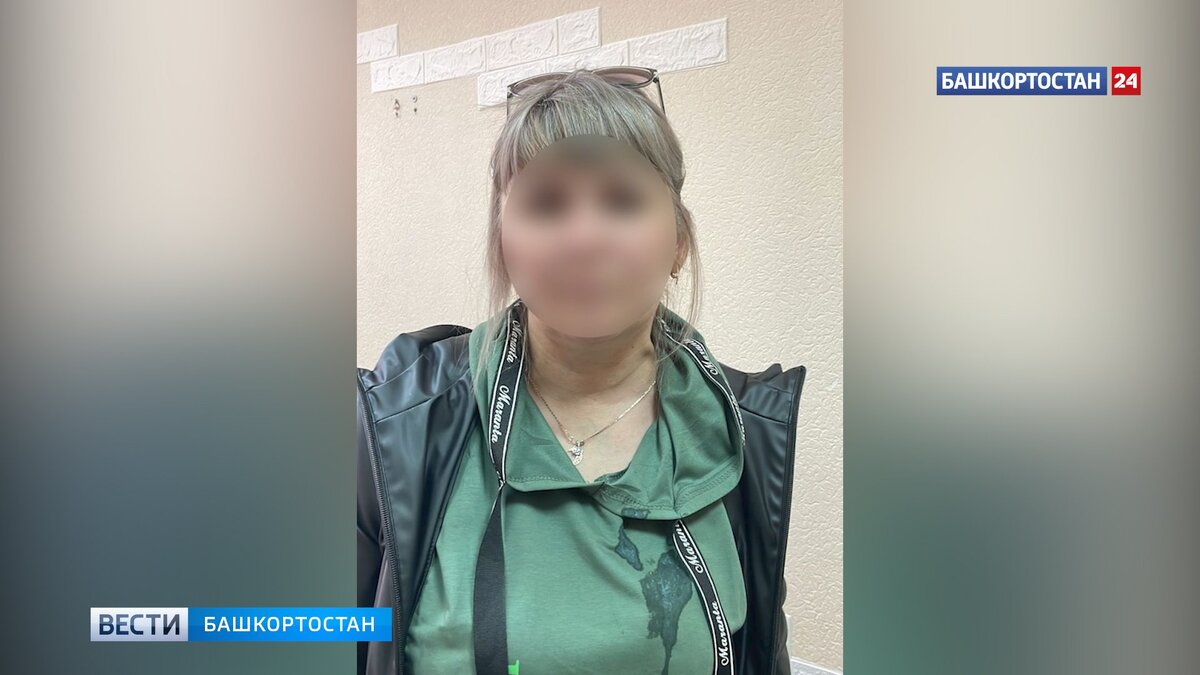    В Башкирии задержали домработницу, которая похитила более полумиллиона рублей и ювелирные изделия
