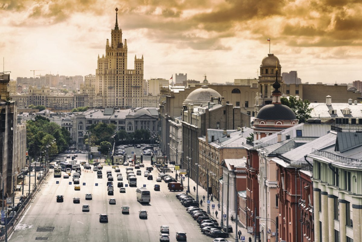    «Головная боль».