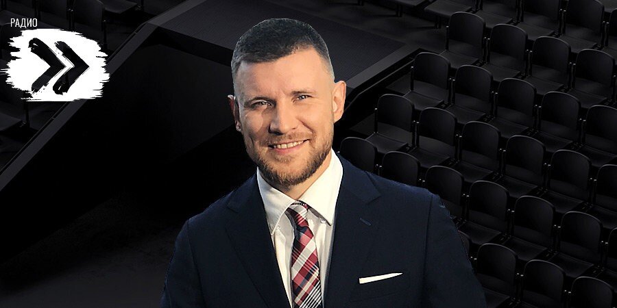 Дмитрий Шнякин