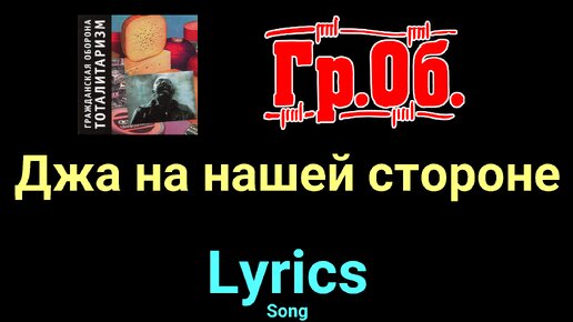 караоке в школе. караоке самые популярные. меняй песня караоке. караоке. меняй песня караоке.