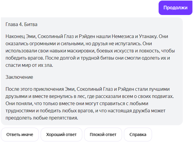 По праву памяти — Твардовский. Полный текст стихотворения — По праву памяти