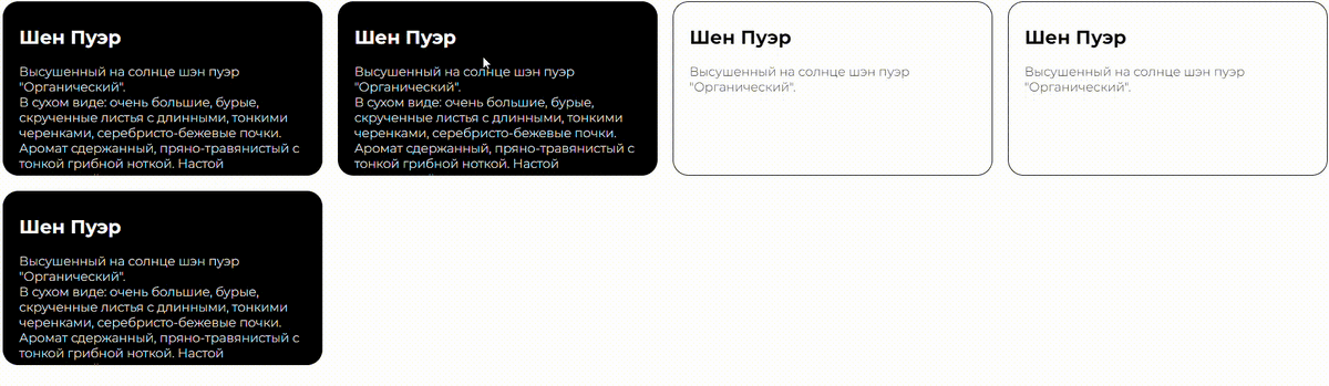 CSS Scroll-Driven Animations