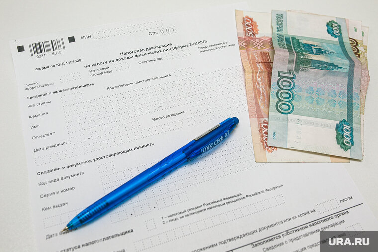    Доходы добровольцев СВО не будут облагать НДФЛ