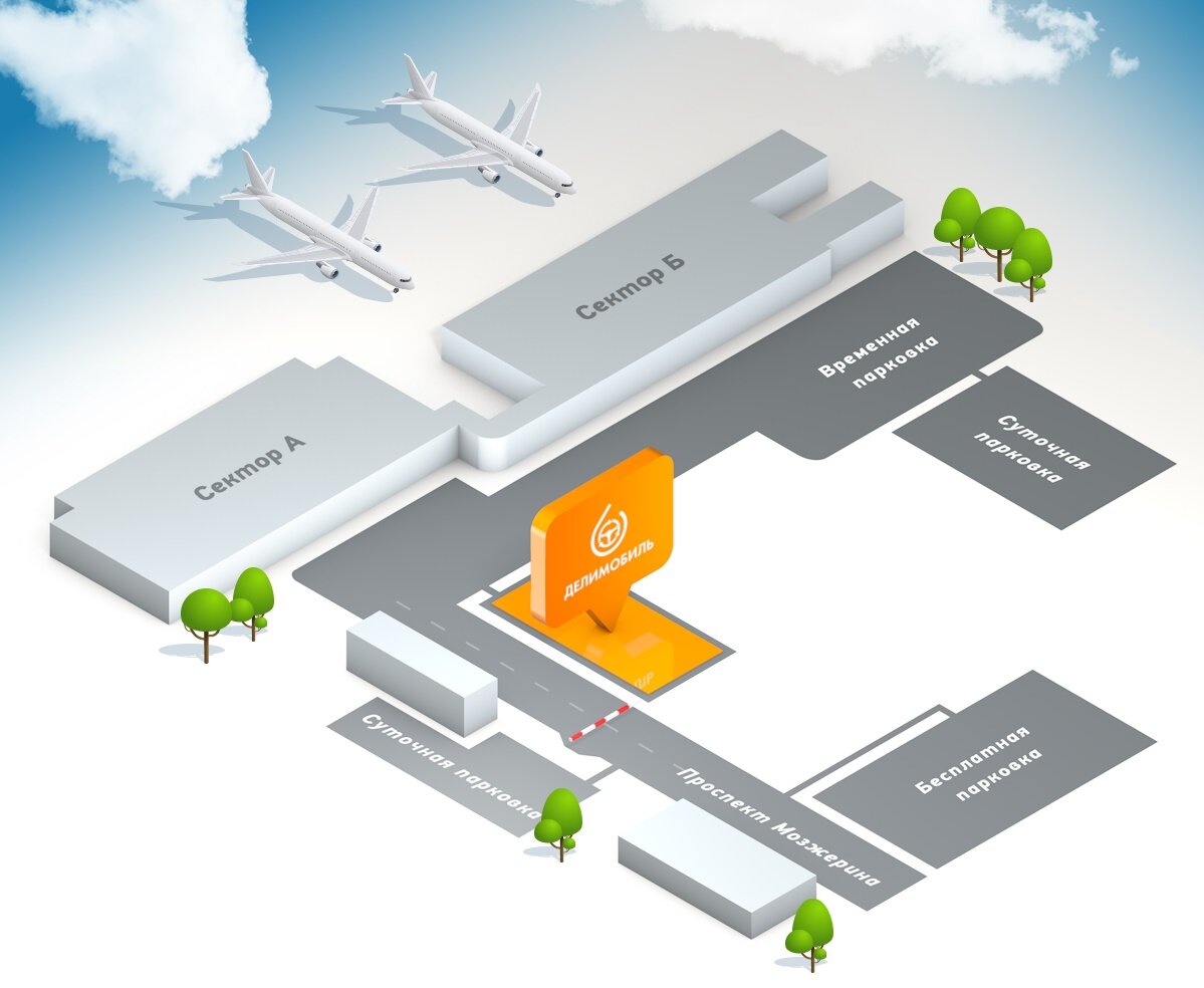 Схема аэровокзала толмачево. План аэропорта толмачево новосибирск. Толмачёво аэропорт международный терминал схема. Схема аэропорта толмачево новосибирск терминал а. Аэропорт новосибирск терминал а1.