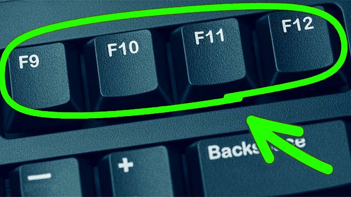 другую кнопку.